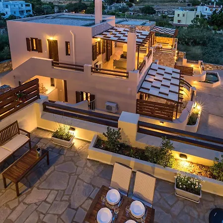 度假居 Syra Vári