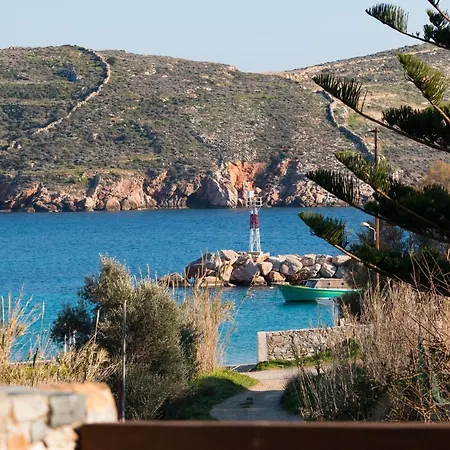Syra Holiday home *